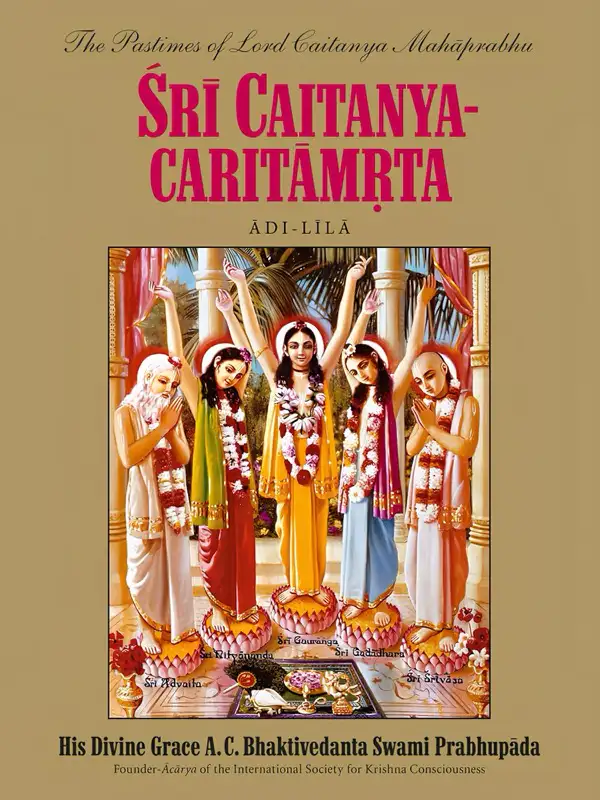 Śrī Caitanya-caritāmṛta